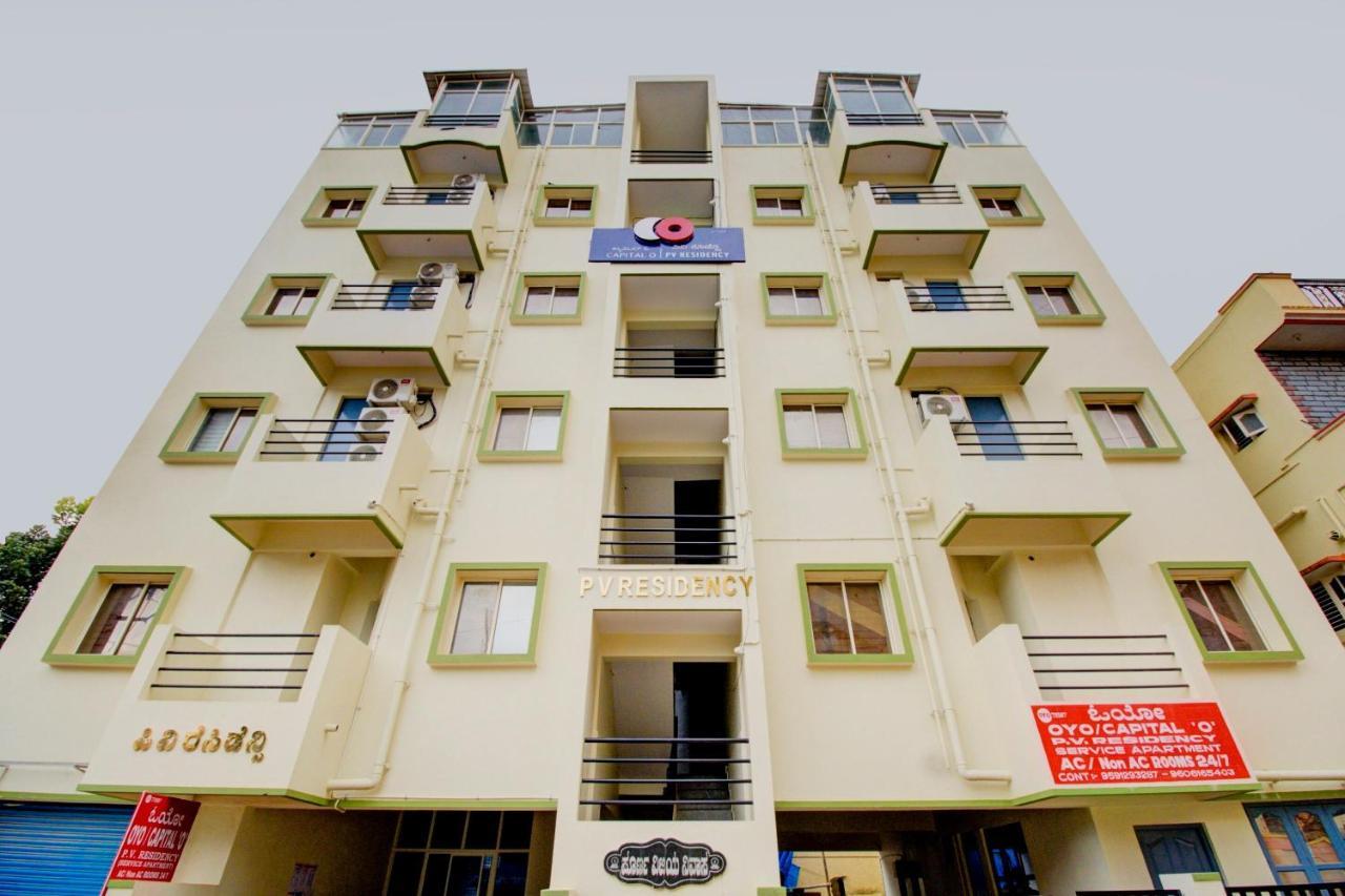 Capital O Pv Residency Near Nagasandra Metro Station Chik Bānavar Esterno foto